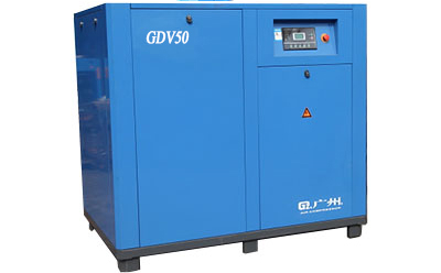 37kw直联传动变频螺杆式空压机