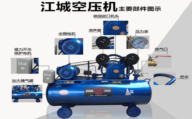 乐思体育空压机