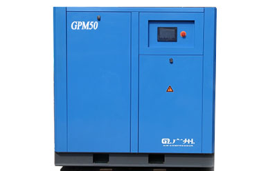 37kw永磁变频螺杆式空压机