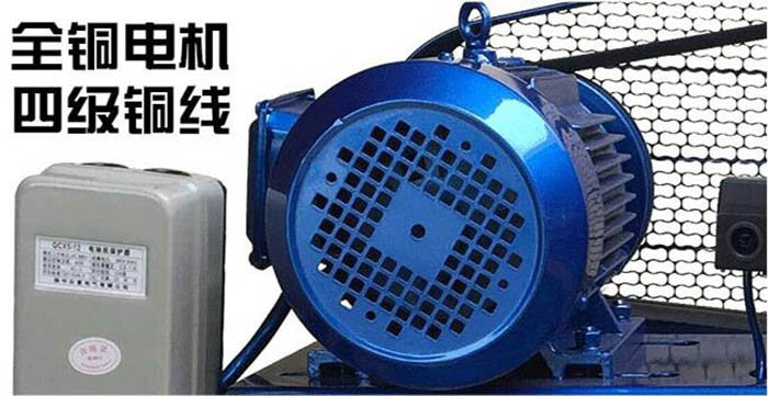 乐思体育空压机厂家