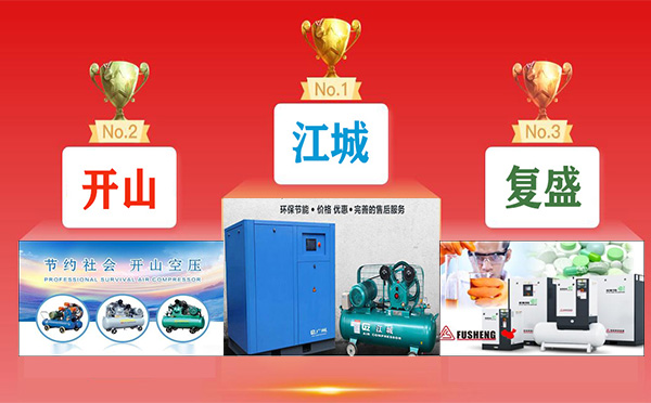 乐思体育排名第一