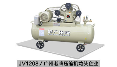 活塞式空压机规格型号JV1208