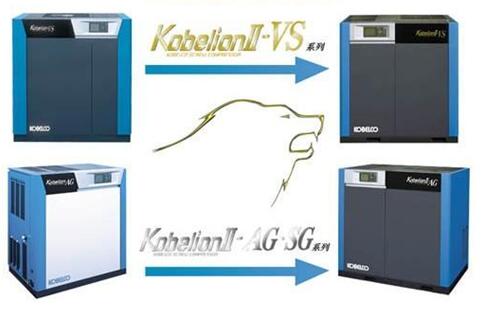 日本神钢空压机